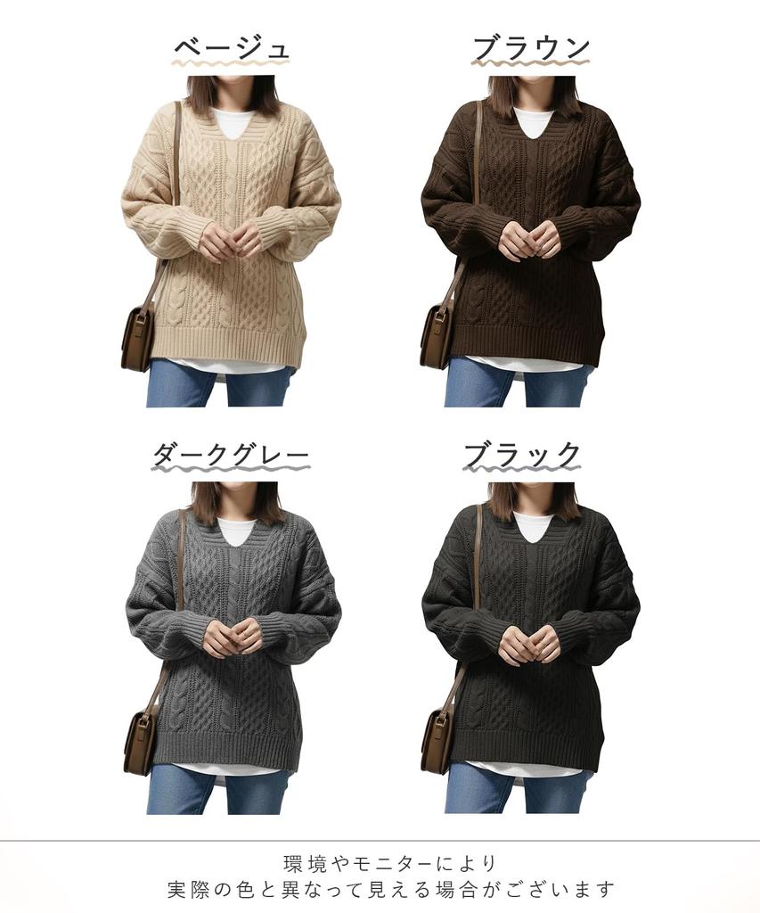 Cable Knit Skipper Pullover Sweater with Keyhole Neck and Loose Sleeves for Autumn and [newNE] V-Neck Winter, Women's, 5A-W02-BRXL