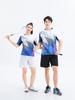 Lightweight Moisture-Wicking Breathable Short-Sleeve T-Shirt for Ping Pong, Badminton, Tennis, Volleyball - Free Shipping, In Stock