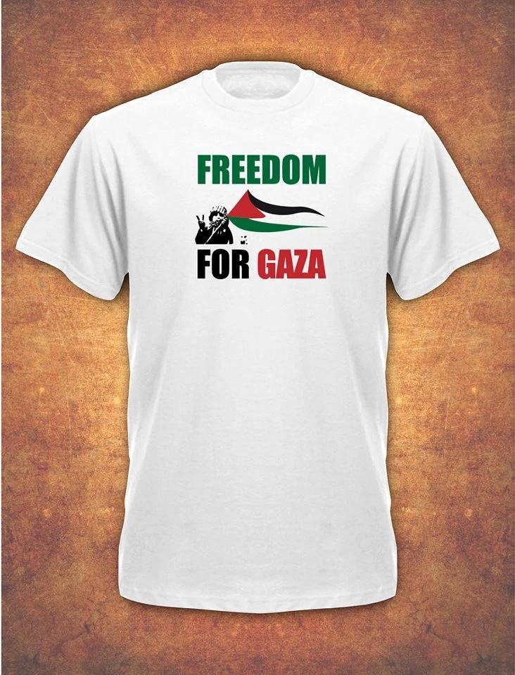 FREE PALESTINE GAZA FREEDOM Protest 2021 Mens T- Shirt Flag - White S