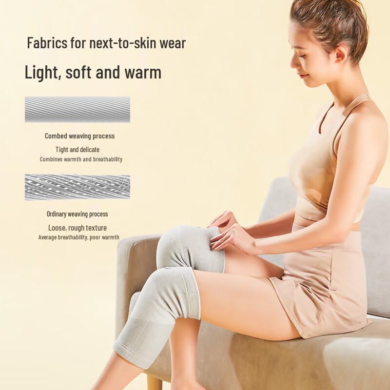 Jingdong Zhizao Heated Knee Support & Calf Massager