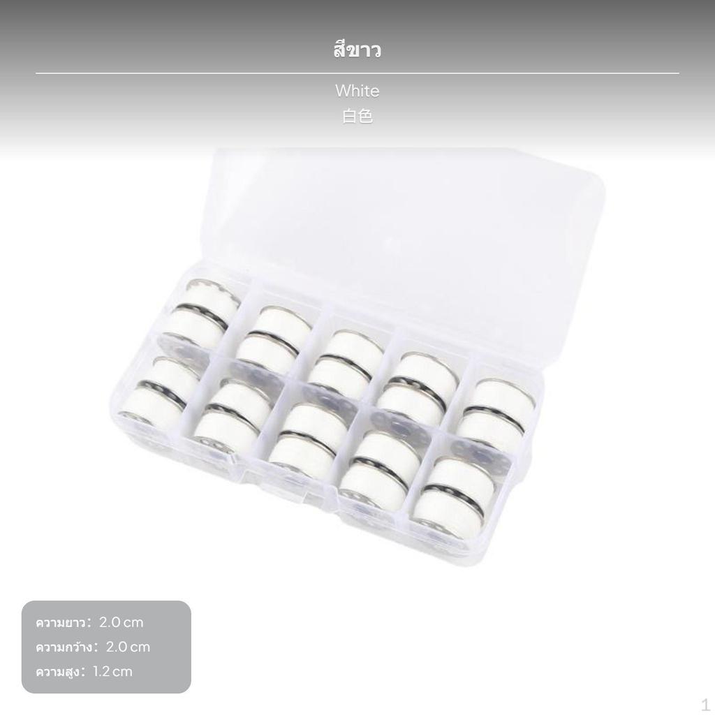 60Piece Sewing Machine Bobbin Thread Set, Polyester, MultiColor 60 Colors