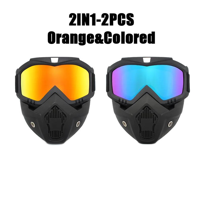 4Pcs Outdoor Sport Windproof Mask Goggle HD Motorcycle Glasses Snowboard Eyewear Riding Motocross Summer UV Protection Sunglasse