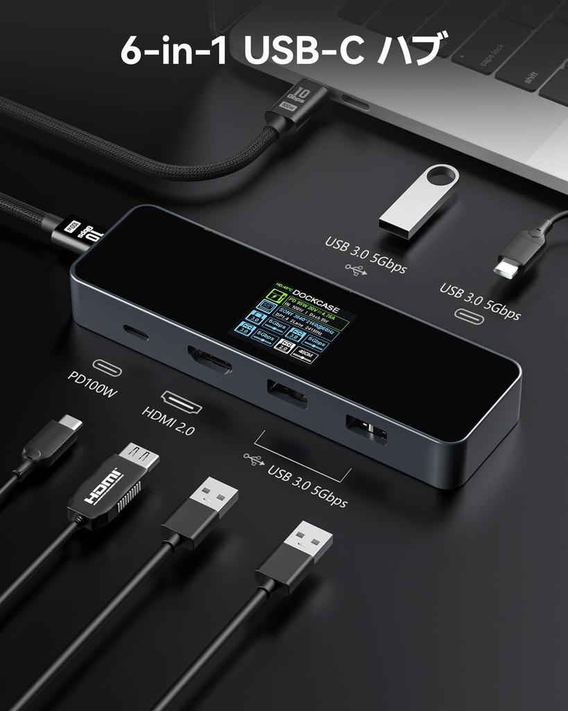DOCKCASE macbook hub s HD HDMI 5Gbps data PD100W rychle kompatibilní s displejem 6v1, port 4K@60Hz, vysokorychlostní přenos, nabíjení, MacBook, iPad,