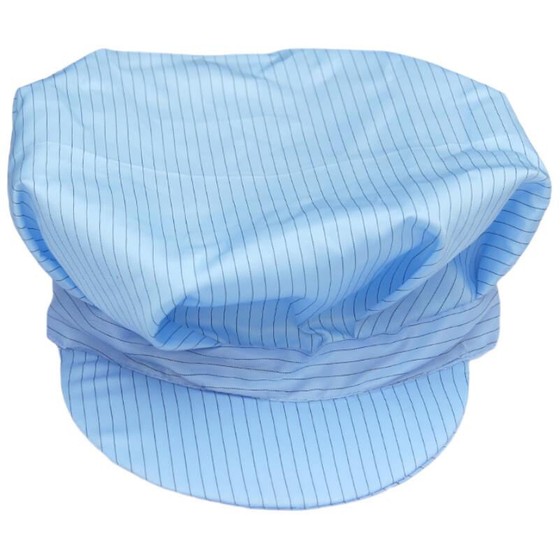 Fuxing Anti-static Dust-Free Work Cap