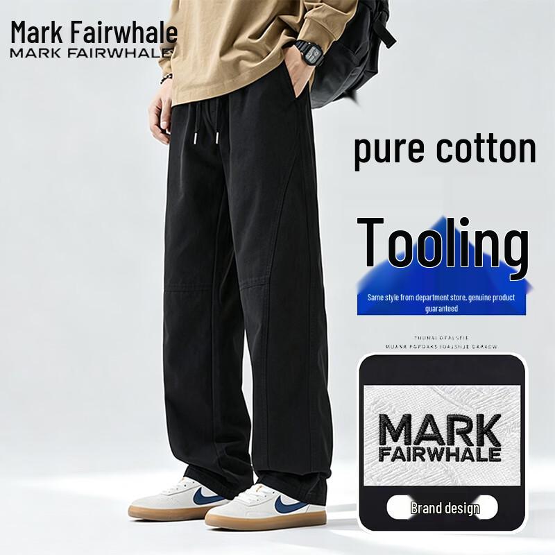 MARK FAIRWHALE Men's Cotton Casual Workwear Straight Pants