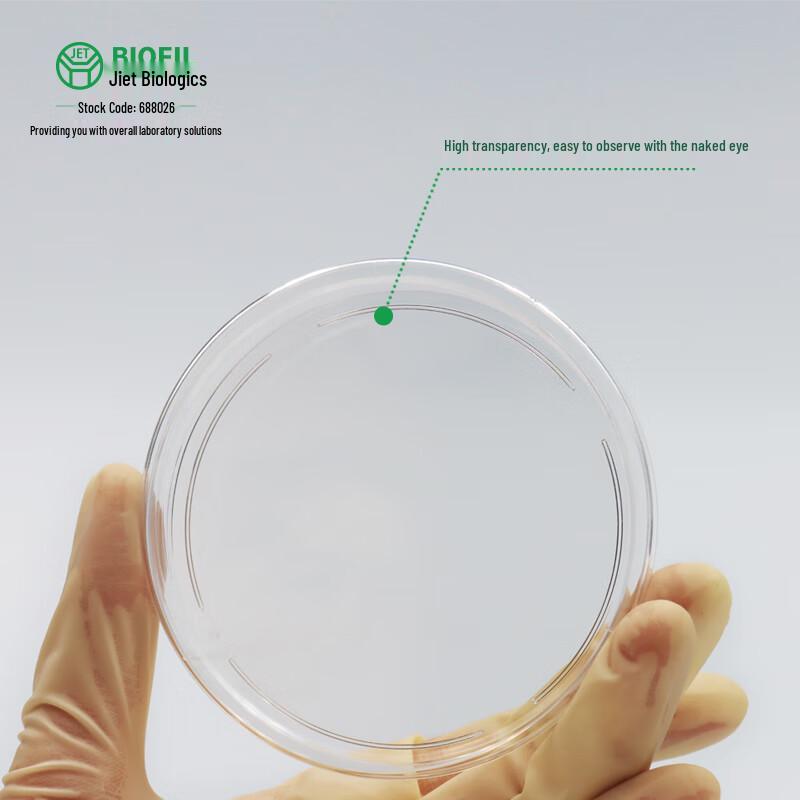 JET BIOFIL Disposable Sterile Petri Dish