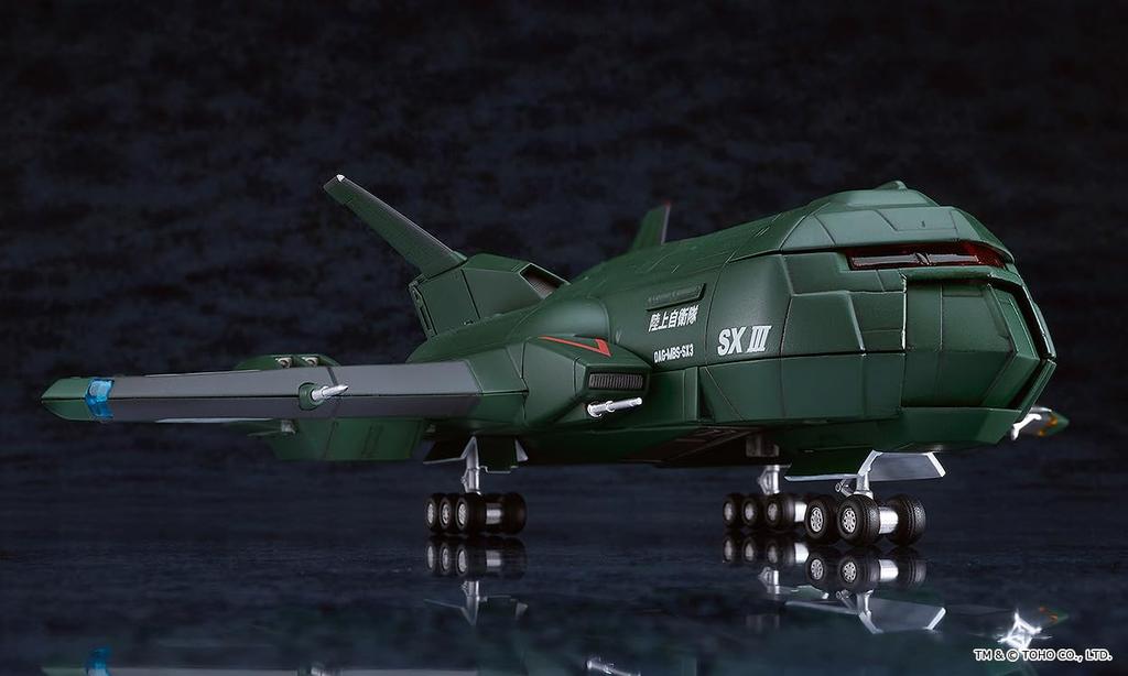 MODEROID Godzilla Destroyah Super X3 Assembled Plastic Model Vs. Non-scale