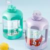 Drop-proof Large Capacity Net Red Tons Tons Bucket Sports Fitness Men and Women Students Portable Plastic Water Bottle