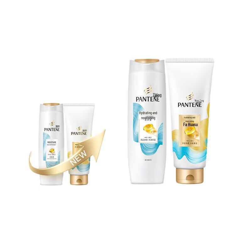 

Pantene Pro-V Moisturizing Conditioner