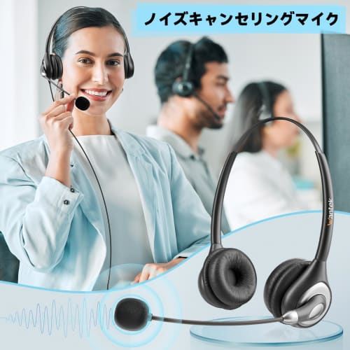 Wantek Type-C USB 3.5mm Headset, Binaural, with Noise-Canceling Microphone and Online Wired Control, PC Headphones for Web Conferencing, Skype, Office