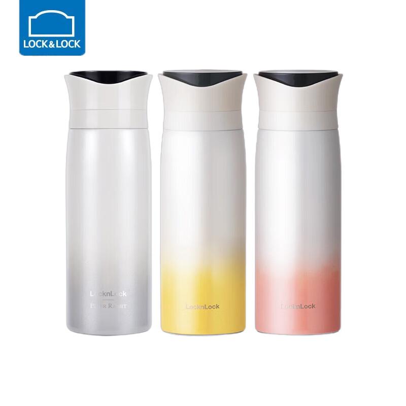 Lock&Lock Lane Smart Temperature Display Insulated Mug, 350ml