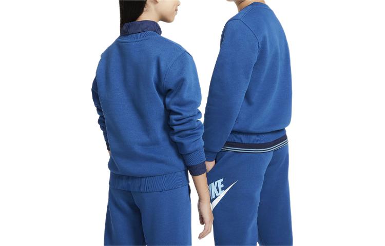 Nike Sweatshirt Sportswear Club Fleece Palace Blue Kids' FD2992-476