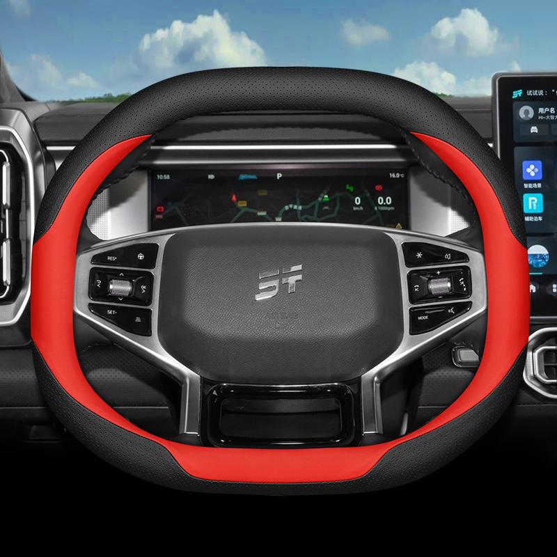 High-quality Leather Steering Wheel Cover for Chery JETOUR Traveler T1/ T2 Breathable Odor-free Handle Cover Four Seasons