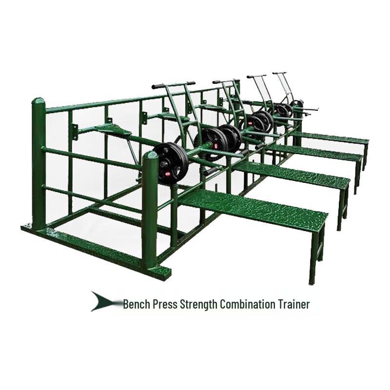 Four-Person Commercial Strength Training System