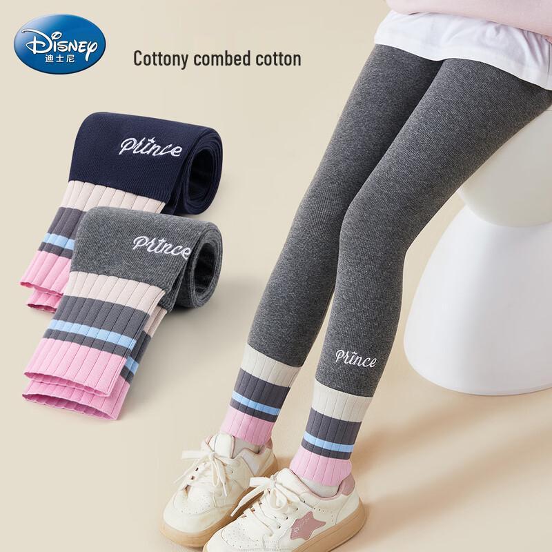 Disney Girls  Spring Casual Leggings 130