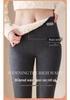 2026 Women's High-Waist, Butt-Lifting, Extra-Thick Warm Base Layer Cotton Pants