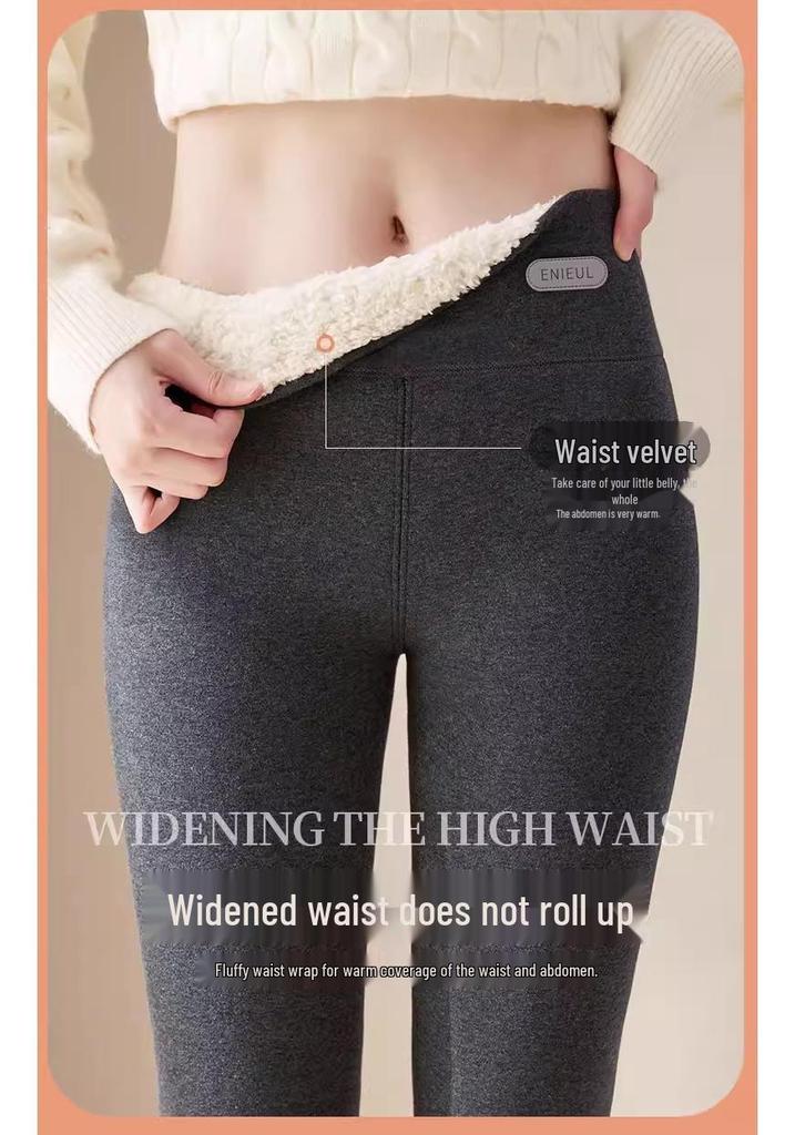 2026 Women's High-Waist, Butt-Lifting, Extra-Thick Warm Base Layer Cotton Pants