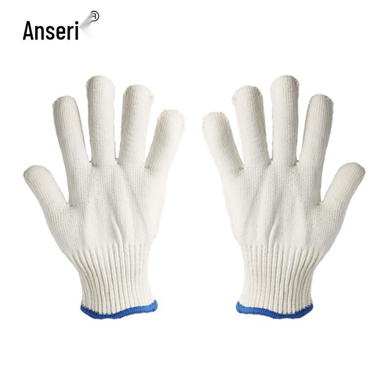 Ancai Rui 10-Gauge Cotton Yarn Gloves