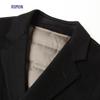 ROMON Men's Slim Fit Long Wool Blend Overcoat with Detachable Down Liner