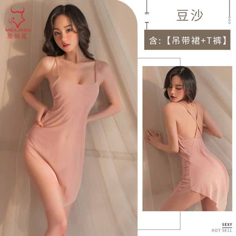 Summer new sexy suspender nightgown hot perspective thin free pajamas passion small chest uniform