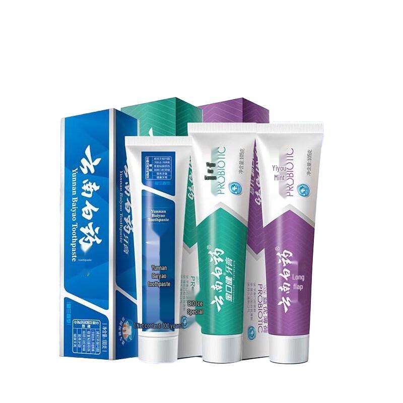 Yunnan Baiyao Zahnpasta