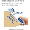 Kokuyo Tape Glue Dot Liner Hold Refill 10 Pcs TA-D4200-08NX10