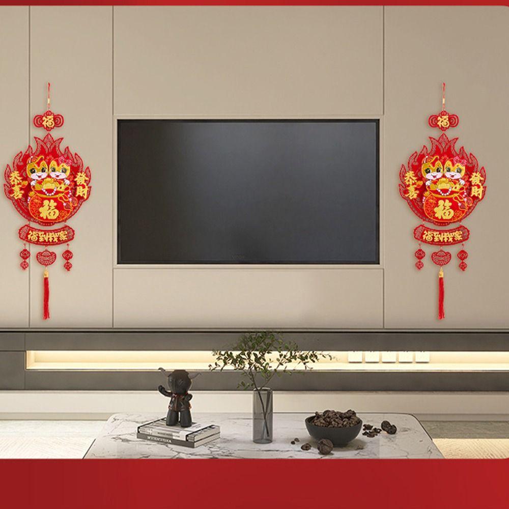 Creative Fortune Pendant Traditional Red Lantern String Spring Festival Decoration Pendant  Door