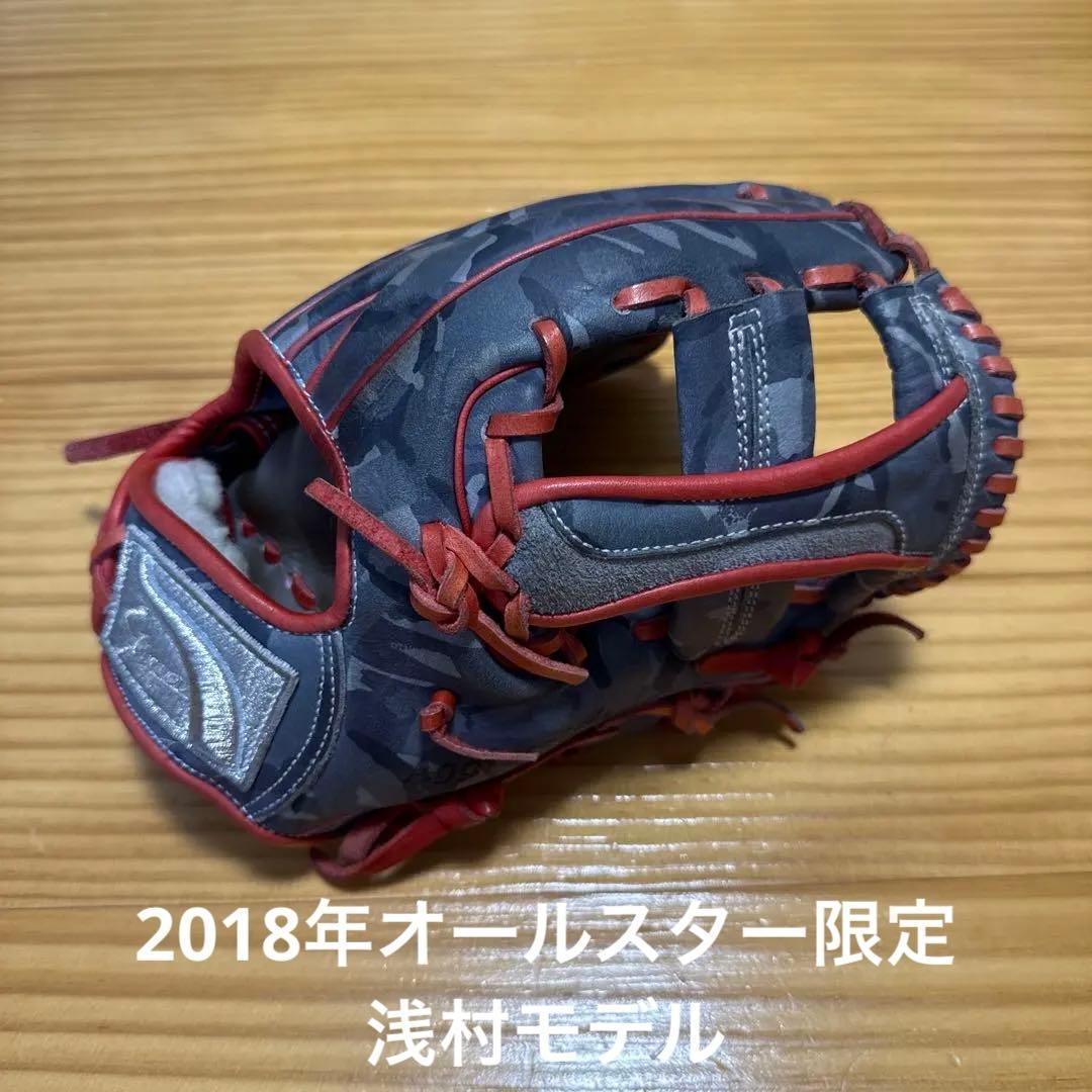 Used Kubota Slugger Softball 2018 All Star Limited Asamura Model