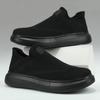 2025 Low-cut Massive Men's Formal -Shoes Heels- Dress- Shoes Mens White Shose -Mens Sneakers Sport High- Brand Specials Loofers*