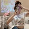 High-Waist Cropped T-Shirt, Slim Fit, Korean Style, 2022 Summer Chic, Short Sleeve