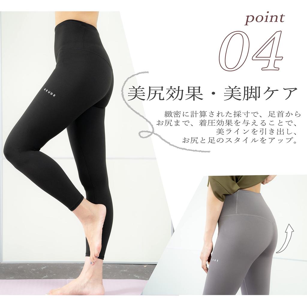 Beude Yoga Solid Perfect for Hot and Cropped Popular and Stylish Women's Leggings, Sweat-Wicking, Quick-Drying, High-Waisted, Color, Yoga, Fitness,