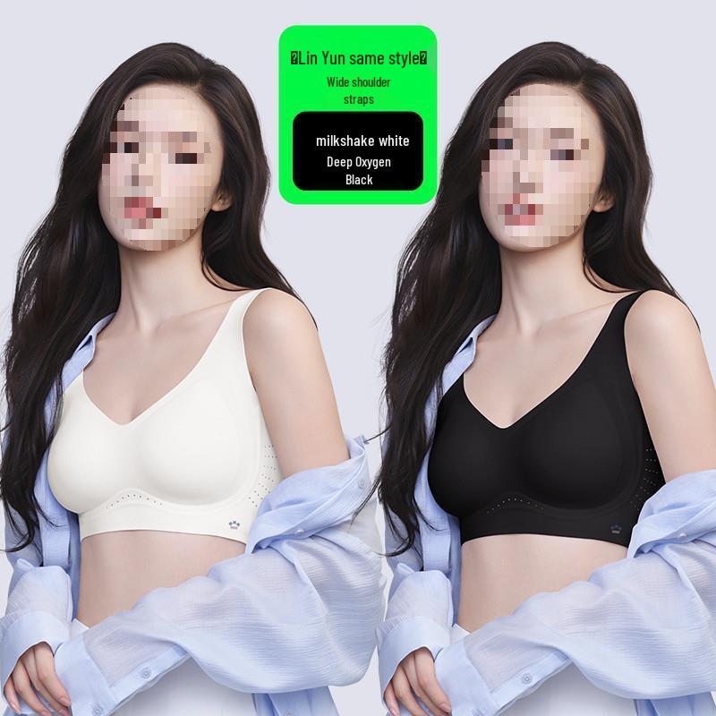 HelloSunny Lin Yun Style Aurora Forest Breath Soft Lift Bra - Breathable and Invisible Foundation Underwear