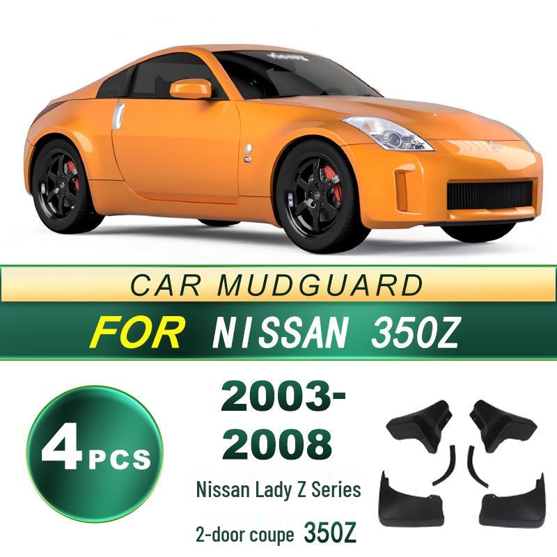Fits 03-08 Nissan 350Z Coupe Soft Rubber Mud Flaps
