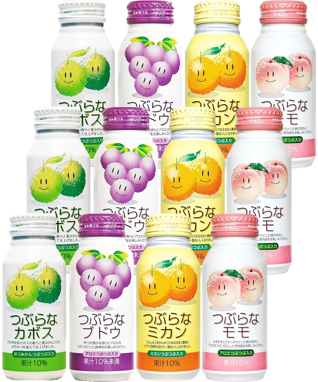 

JA Foods Oita Boxed Kabosu Juice Gift Set bottles Round and Peach (12 total) - Kabosu, Grape, Tangerine,