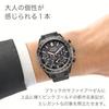 Citizen Orologio Attesa Eco-Drive GPS Radiocontrollato CC4074-61W da Uomo