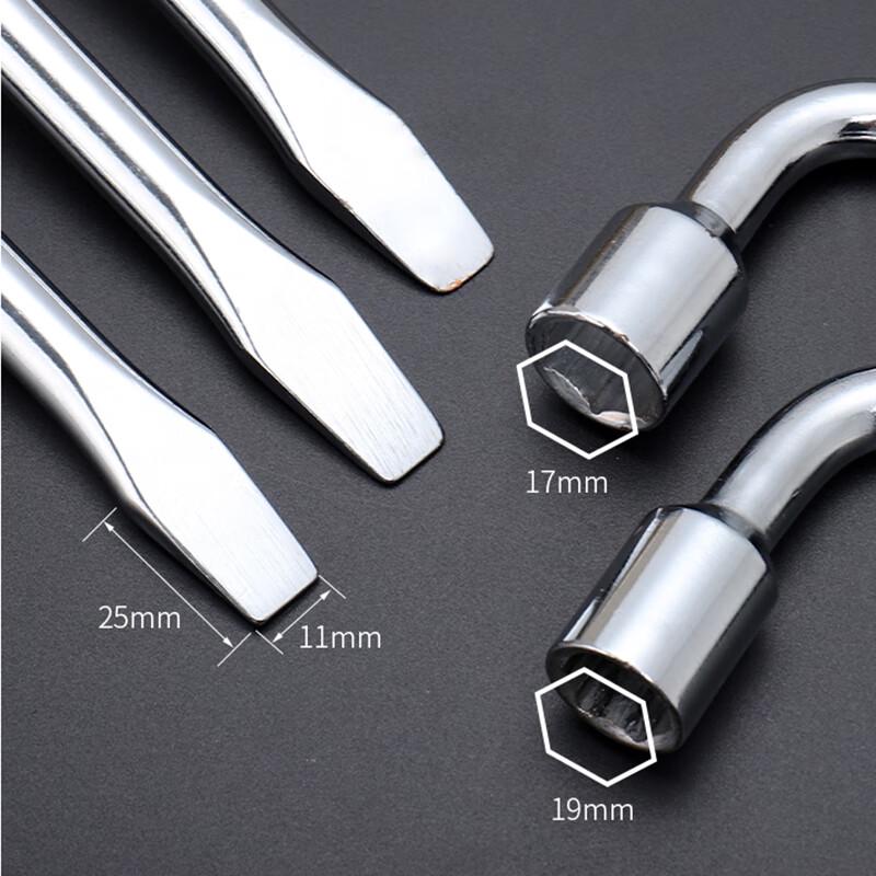 Ouke Car L-Type Socket Wrench for Tire Change