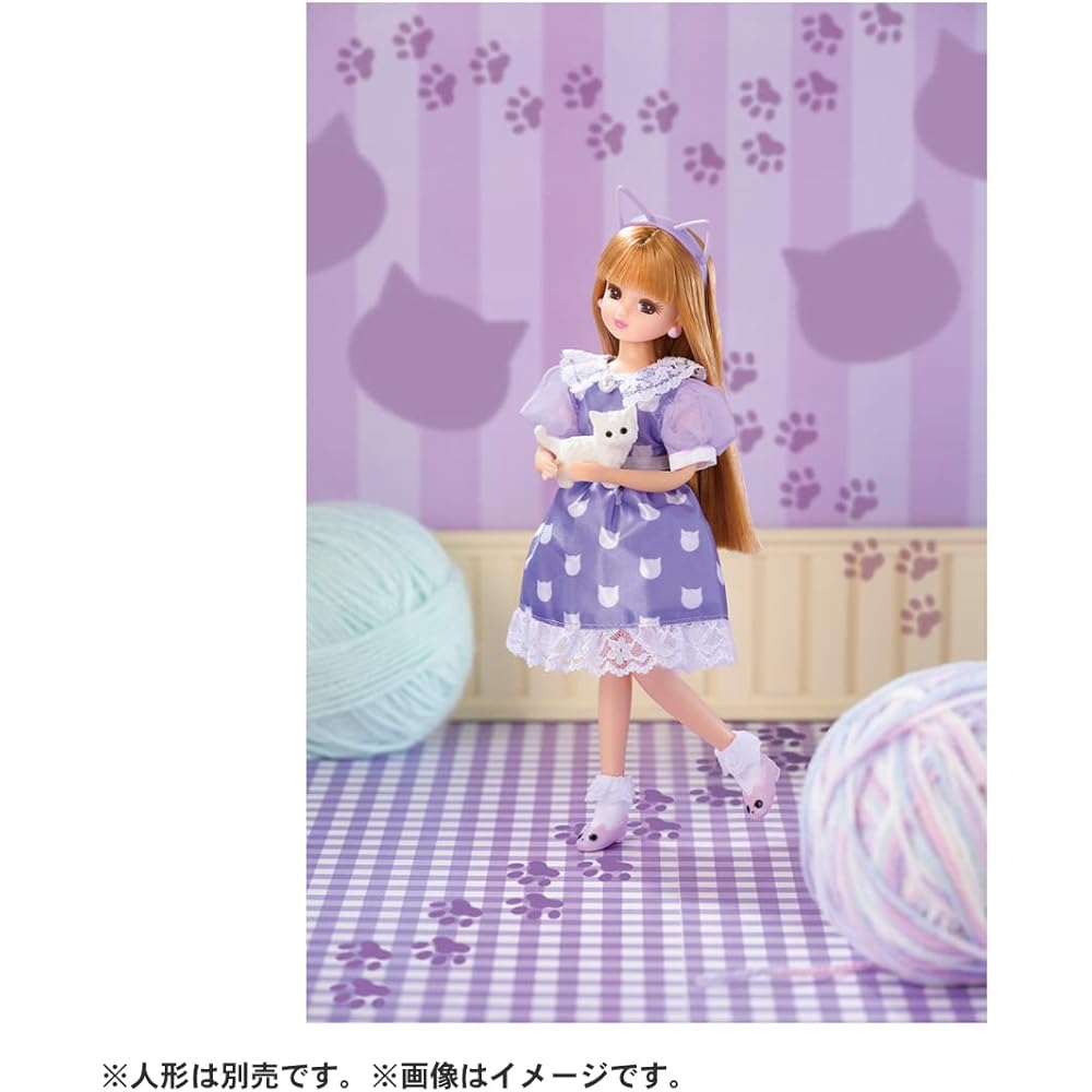 Takara Tomy Licca-chan Dress LW-16 Cat Lover Dress-Up Toy for Pretend Play Ages 3 and Up