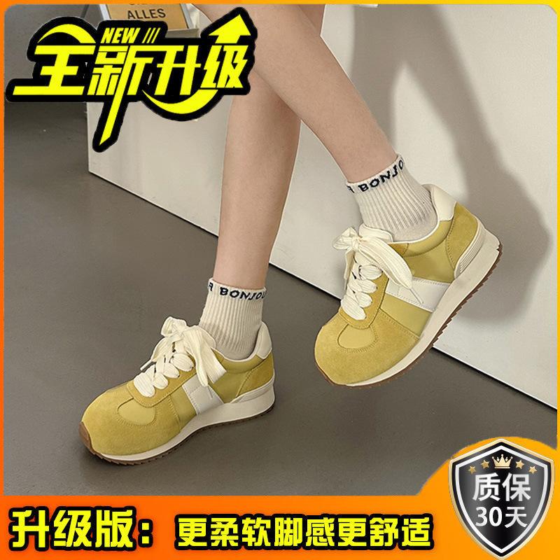 High-end Soft-soled Forrest Gump Shoes for Women's Spring 2025 New Casual and Lightweight Versatile Flat-bottomed German Training Sports Shoes