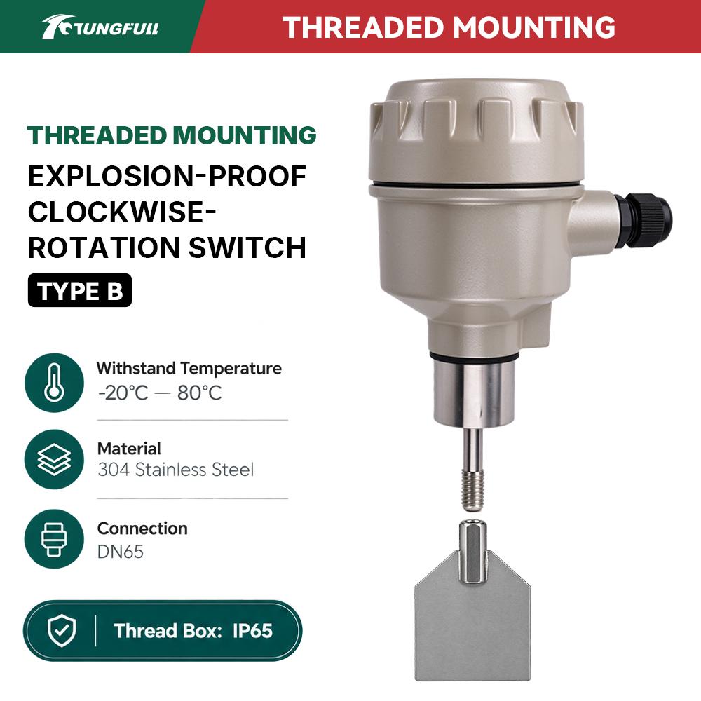 Rotating Material Level Sensor Rotary Paddle Level Switch 304 Stainless Steel Blade for Silo Bin Powder Granule Monitoring