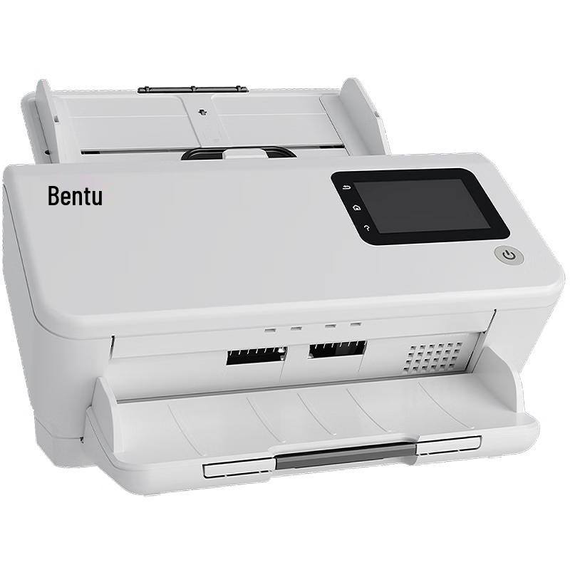 Pantum DS-327 A4 High-Speed Automatic Duplex Scanner CN plug (adapter included)