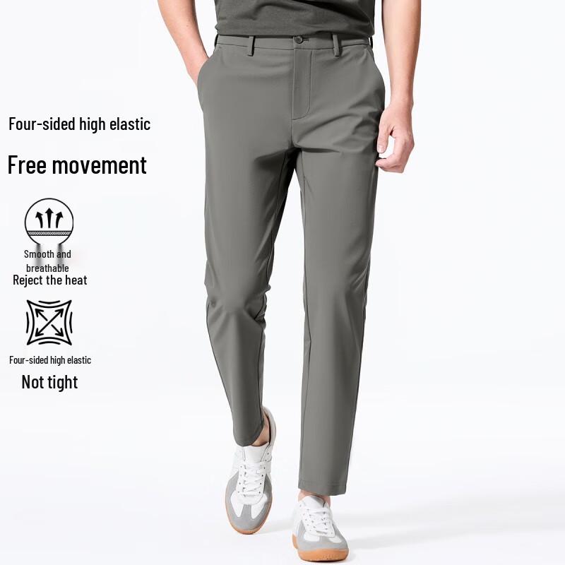 Zhuangji Men's JAW4X2S3003 Straight-Fit Casual Pants
