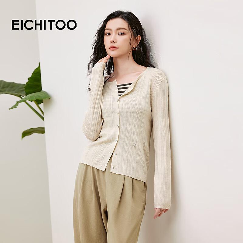 EICHITOO Women s Striped Knit Vest & Cardigan Set L
