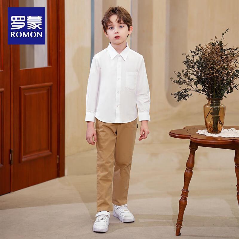 Romons Kids' Long Sleeve White Shirt