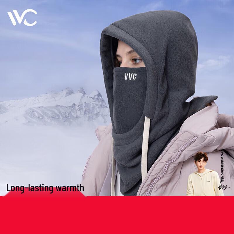 VVC Winter Thermal Cycling Ski Balaclava