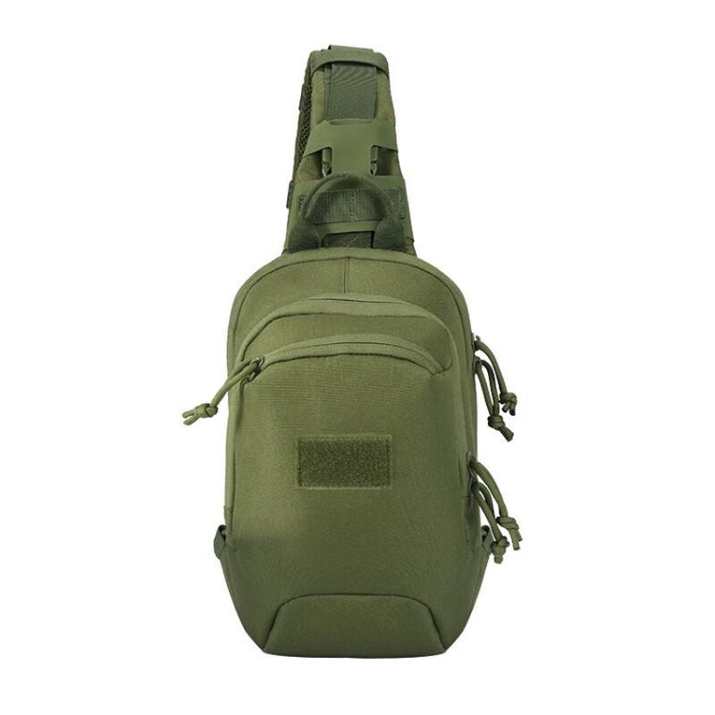 

Men s Outdoor Multifunctional Crossbody Chest Bag