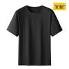 Dibenze Men's Plus Size Solid Short Sleeve Tee