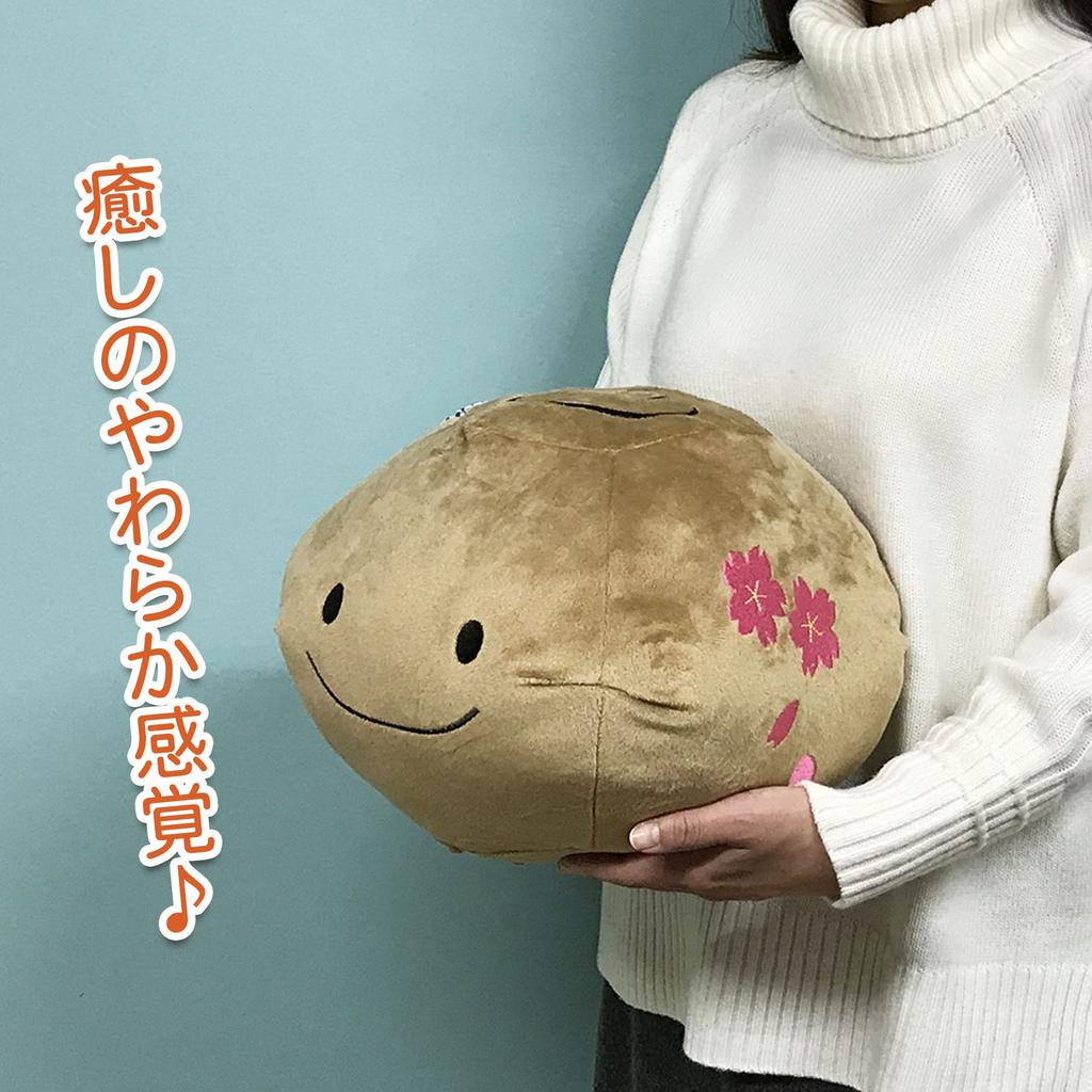 Stuffed Animal Mascot, Cute, Fluffy, Soft, Cushion, Toy, Healing, Gift, Ornament (Onsen Manju, brownL Size)