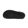 Nike Sunray Adjust 5 Dětské sandály Černé Dětské AJ9076-001