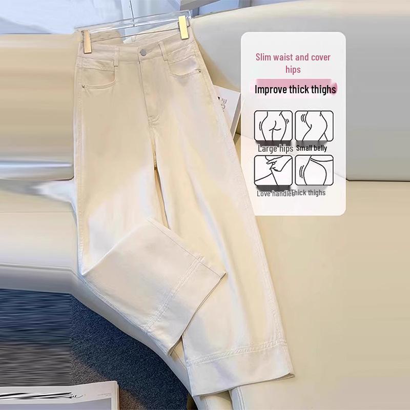 Damen Petite Fleecegefütterte High-Waist Wide-Leg Jeans für Herbst/Winter 2024