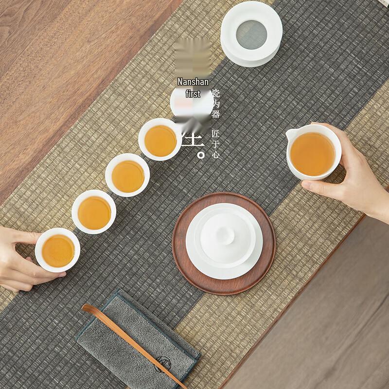 Nanshan Mr. Mutton Fat Jade Glaze Ceramic Kung Fu Tea Set